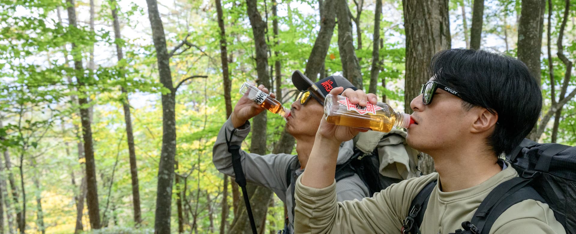 EVERNEW Aquajacket bottle